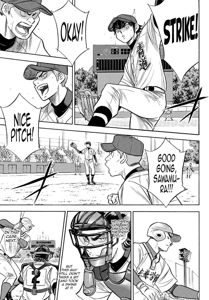 Diamond No Ace Act II Chapter 189 Page 17