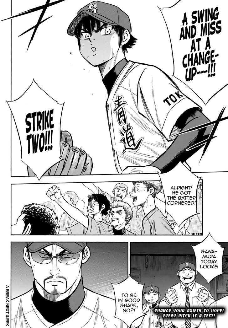 Diamond No Ace Act II Chapter 189 Page 20