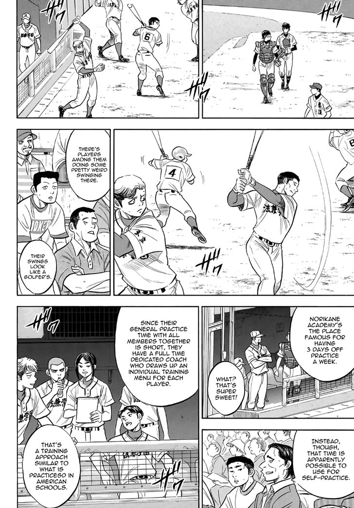 Diamond No Ace Act II Chapter 189 Page 4