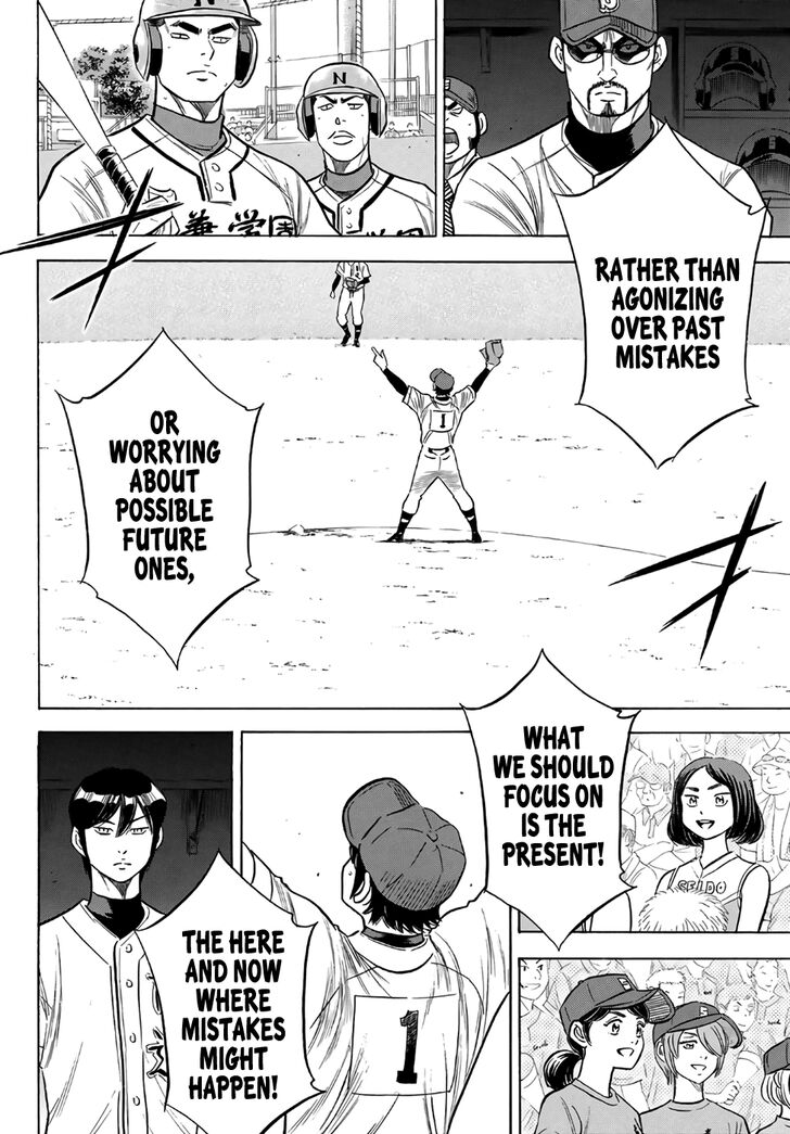 Diamond No Ace Act II Chapter 189 Page 8