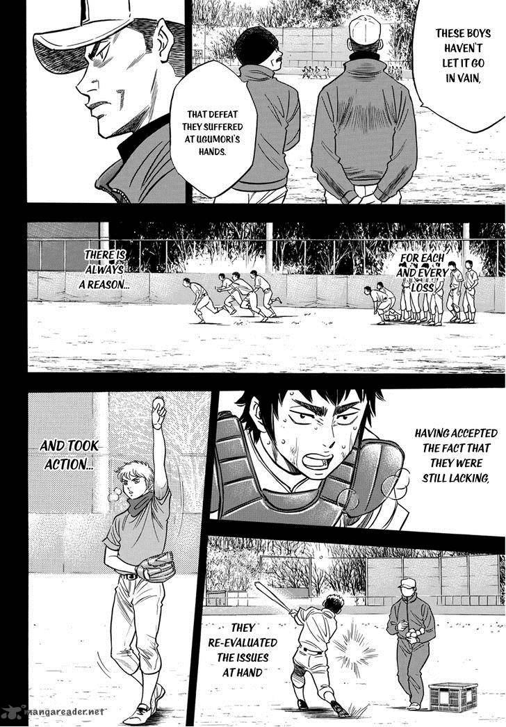 Diamond No Ace Act II Chapter 19 Page 12