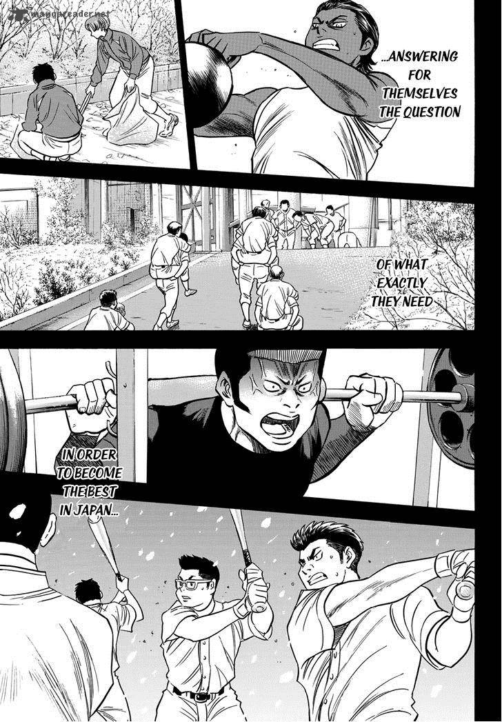 Diamond No Ace Act II Chapter 19 Page 13