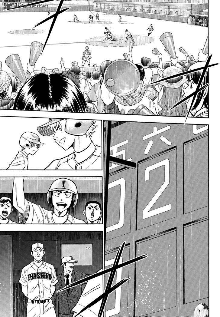 Diamond No Ace Act II Chapter 19 Page 3