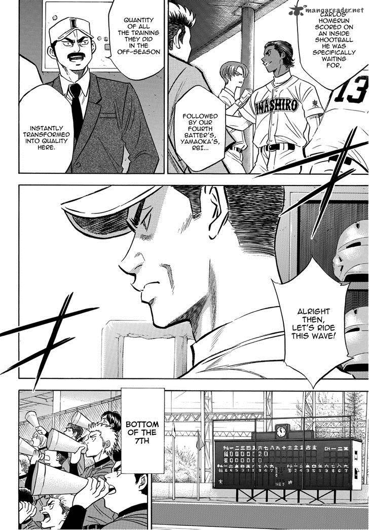 Diamond No Ace Act II Chapter 19 Page 4