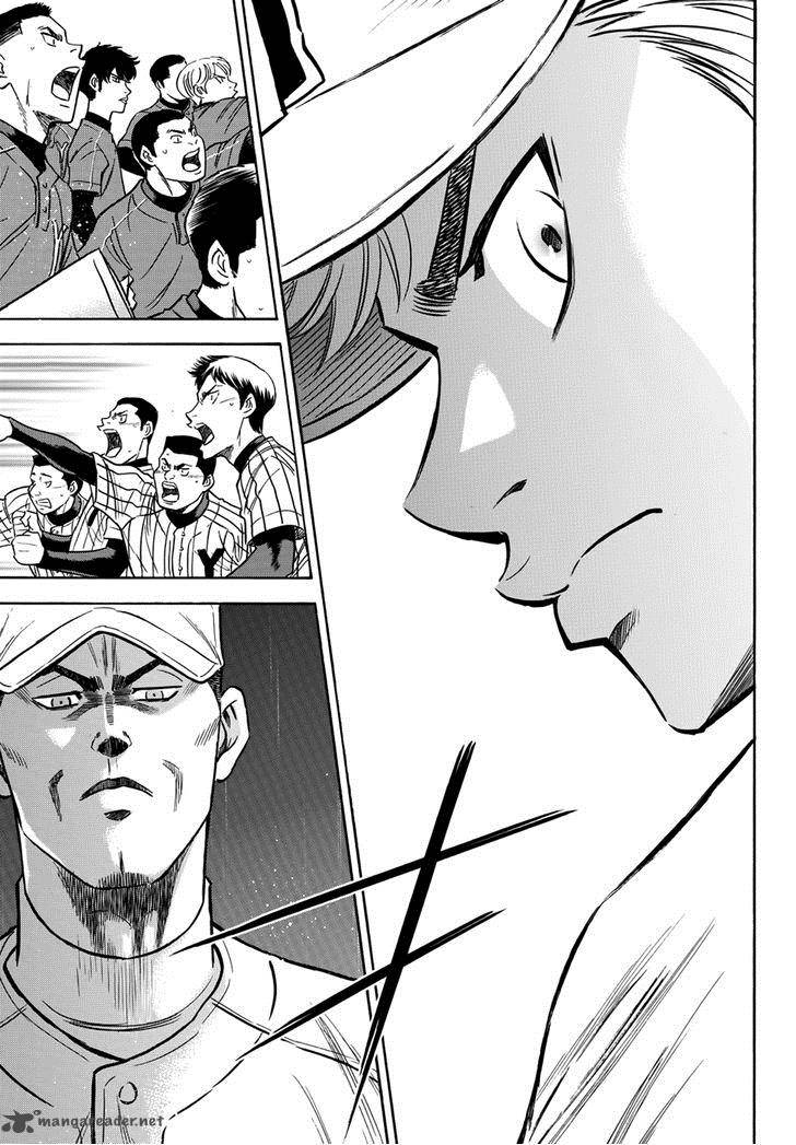 Diamond No Ace Act II Chapter 19 Page 7