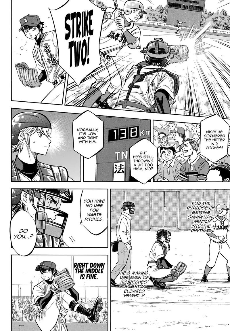 Diamond No Ace Act II Chapter 190 Page 10