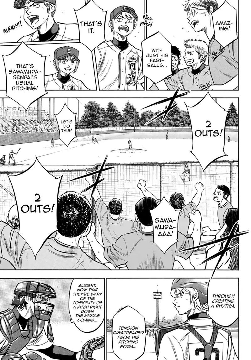 Diamond No Ace Act II Chapter 190 Page 13