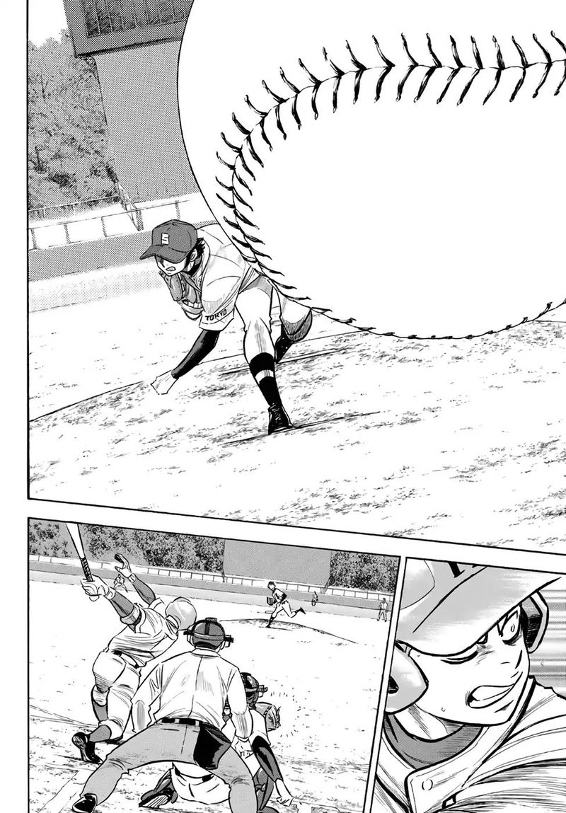 Diamond No Ace Act II Chapter 190 Page 14