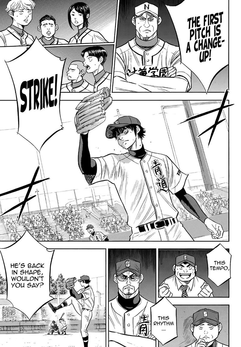 Diamond No Ace Act II Chapter 190 Page 15