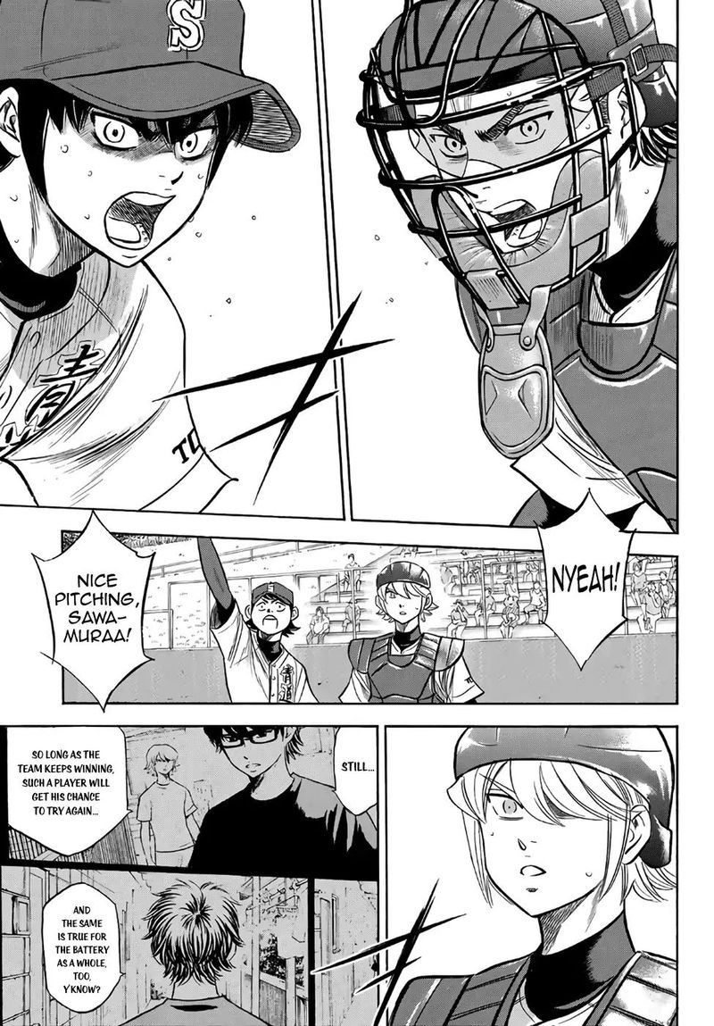 Diamond No Ace Act II Chapter 190 Page 19