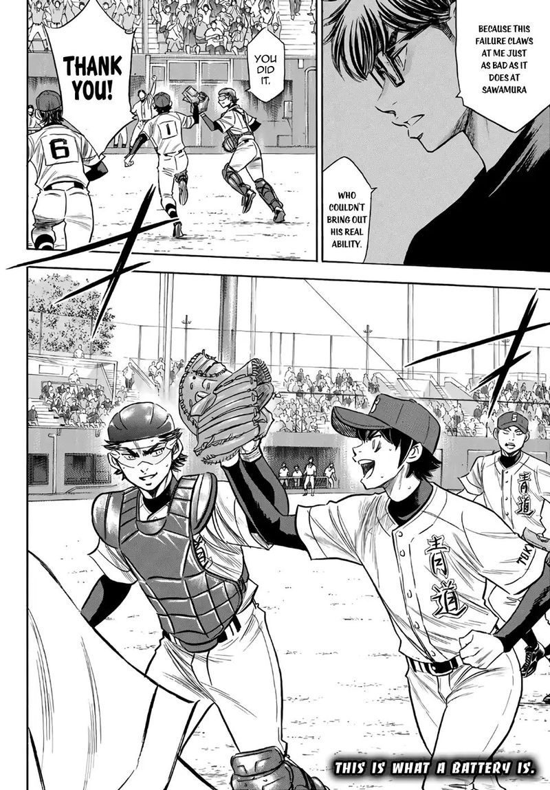 Diamond No Ace Act II Chapter 190 Page 20