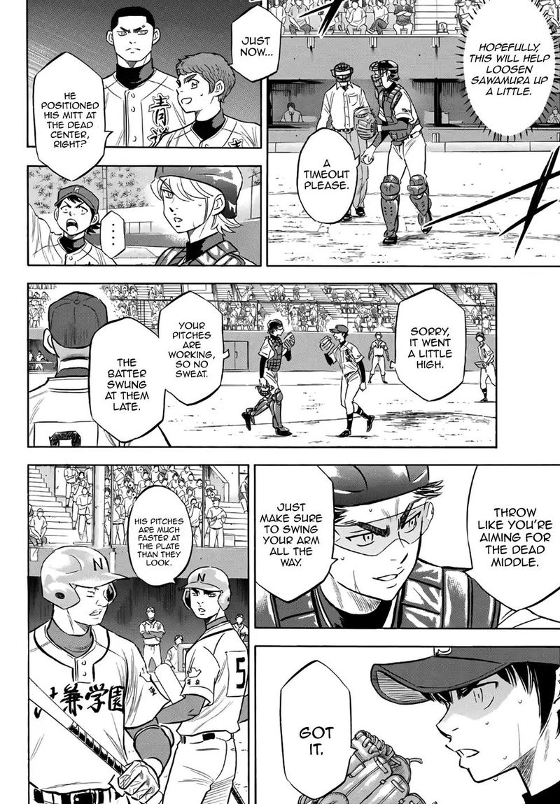 Diamond No Ace Act II Chapter 190 Page 8