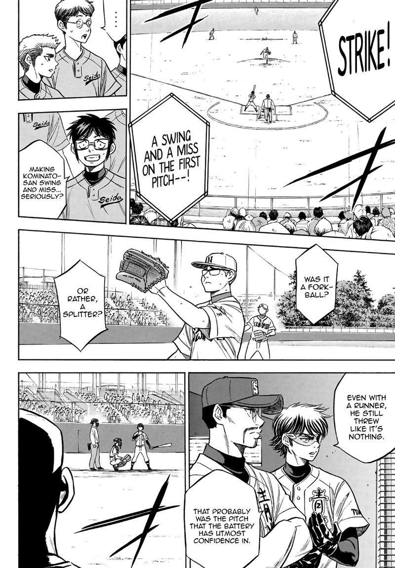 Diamond No Ace Act II Chapter 191 Page 12