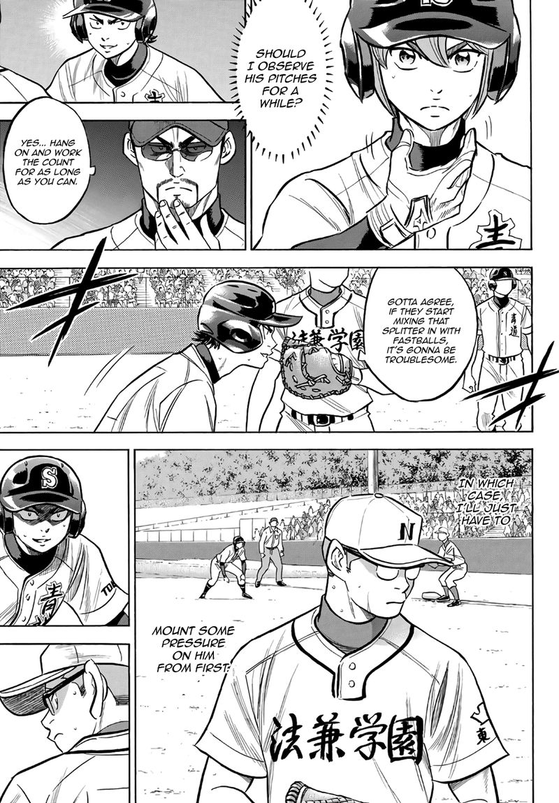 Diamond No Ace Act II Chapter 191 Page 13