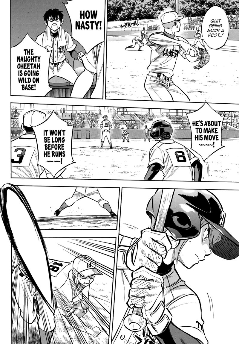 Diamond No Ace Act II Chapter 191 Page 14