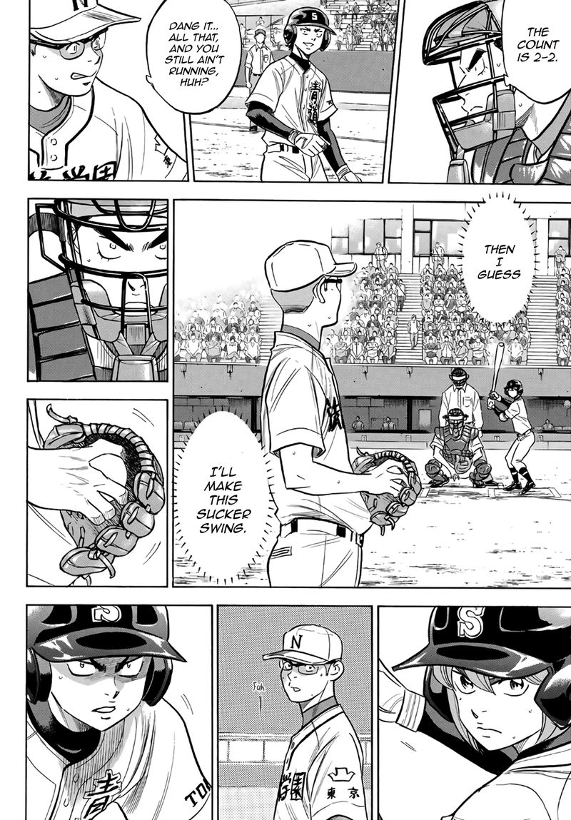 Diamond No Ace Act II Chapter 191 Page 16