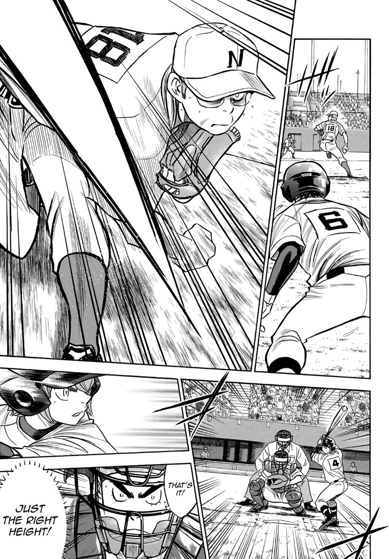 Diamond No Ace Act II Chapter 191 Page 17