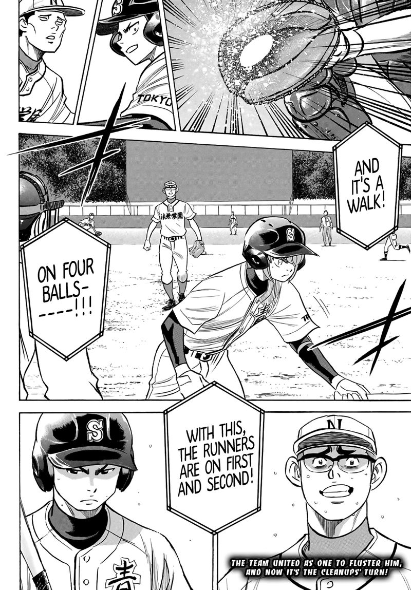 Diamond No Ace Act II Chapter 191 Page 20