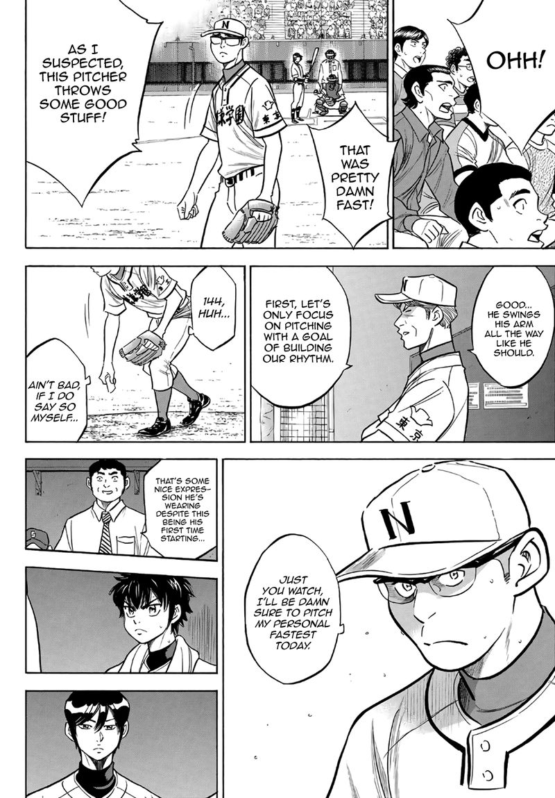 Diamond No Ace Act II Chapter 191 Page 6