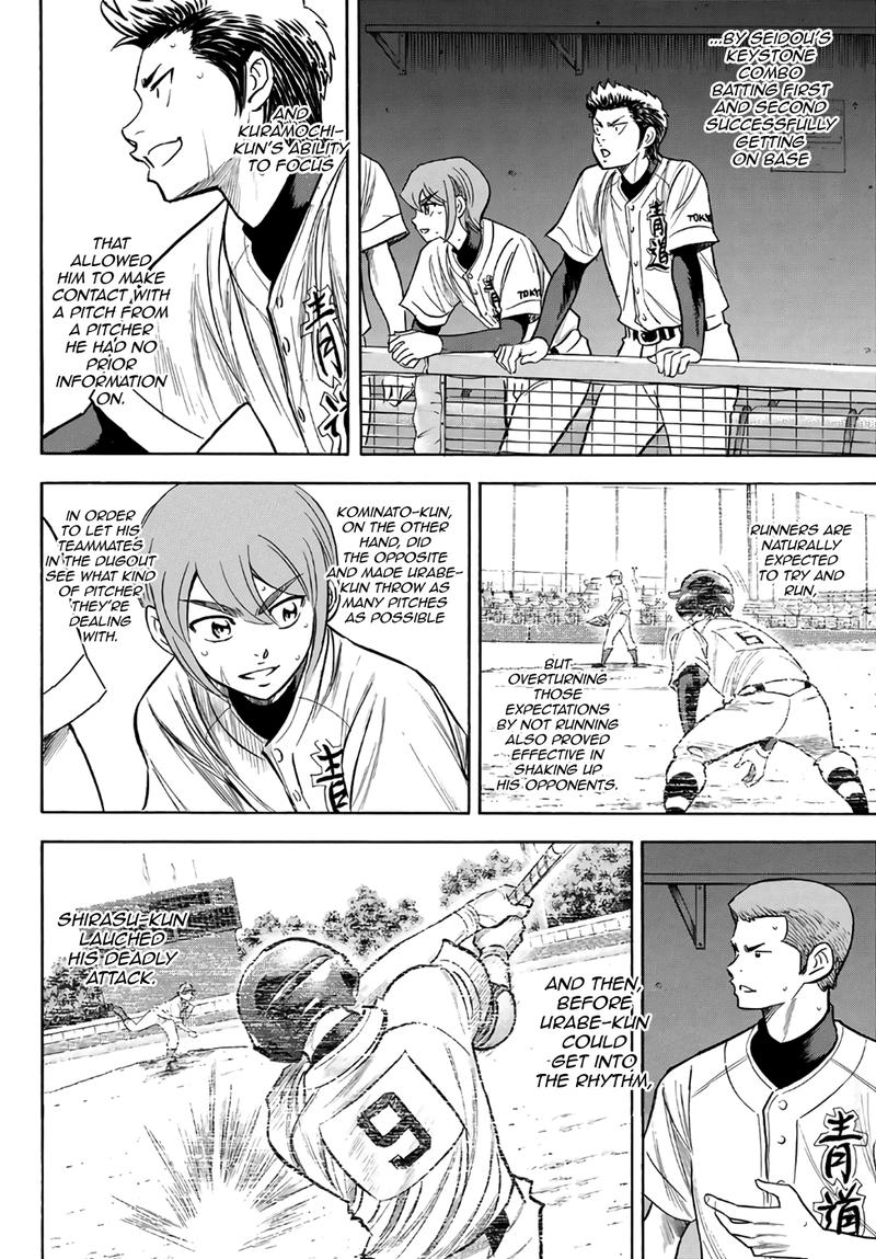 Diamond No Ace Act II Chapter 192 Page 11