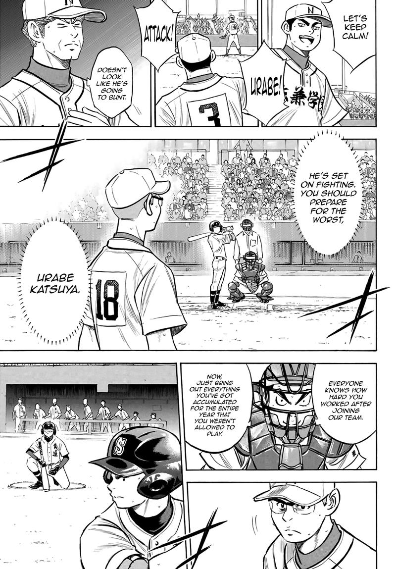 Diamond No Ace Act II Chapter 192 Page 3