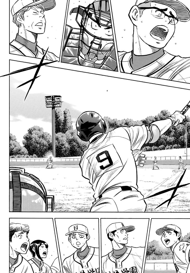 Diamond No Ace Act II Chapter 192 Page 5