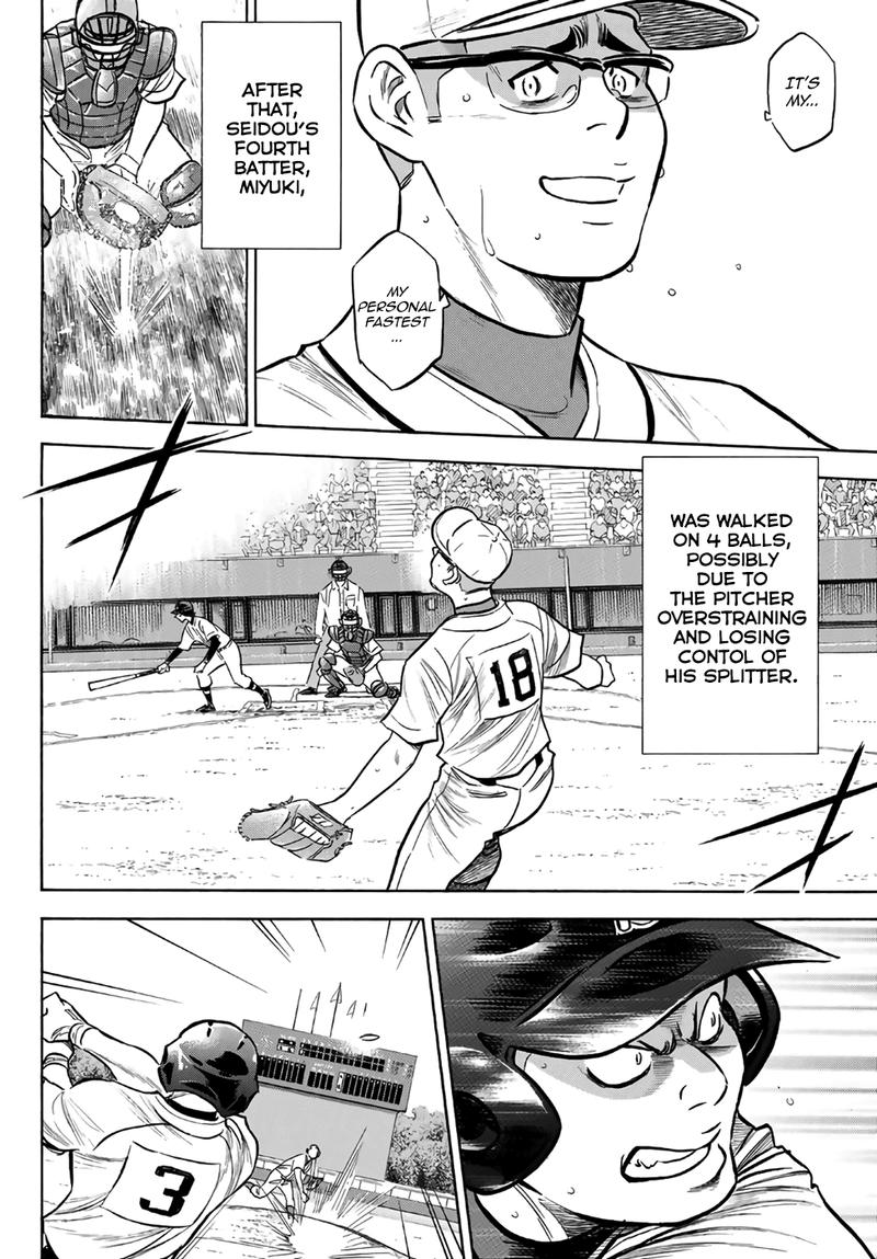 Diamond No Ace Act II Chapter 192 Page 9