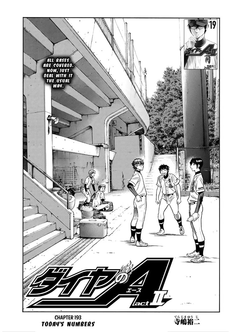 Diamond No Ace Act II Chapter 193 Page 1