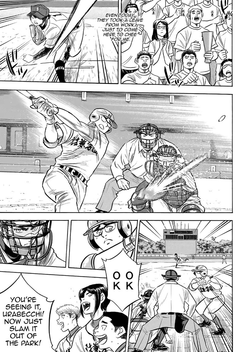 Diamond No Ace Act II Chapter 193 Page 11