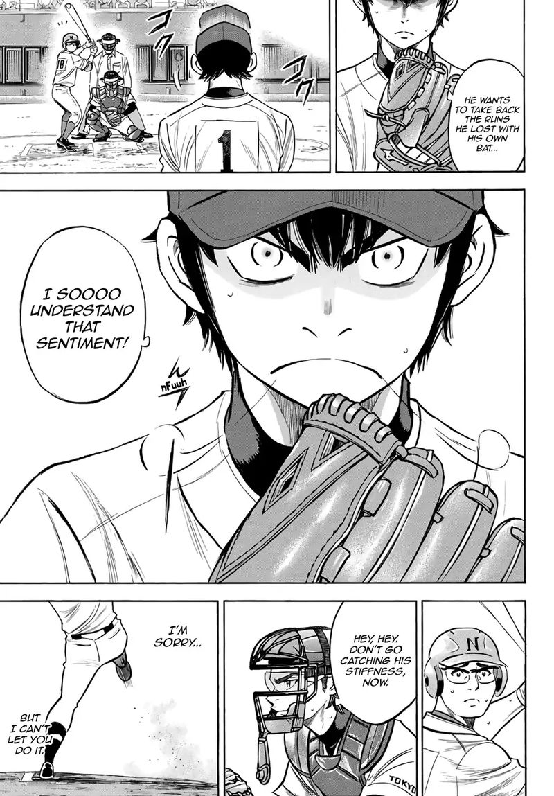 Diamond No Ace Act II Chapter 193 Page 13