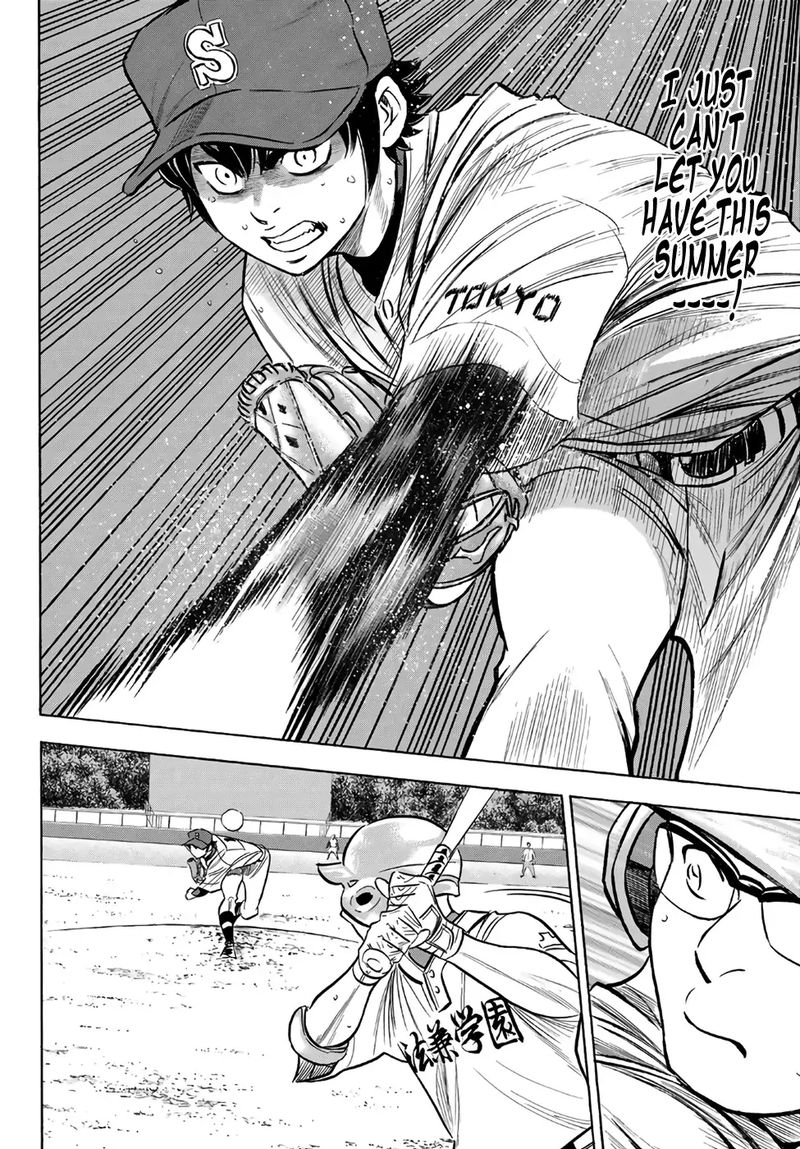 Diamond No Ace Act II Chapter 193 Page 14