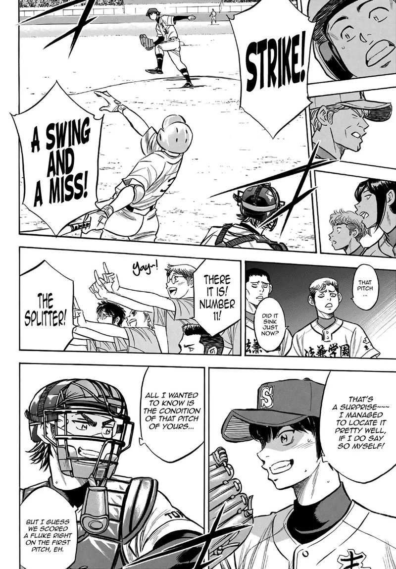 Diamond No Ace Act II Chapter 193 Page 18