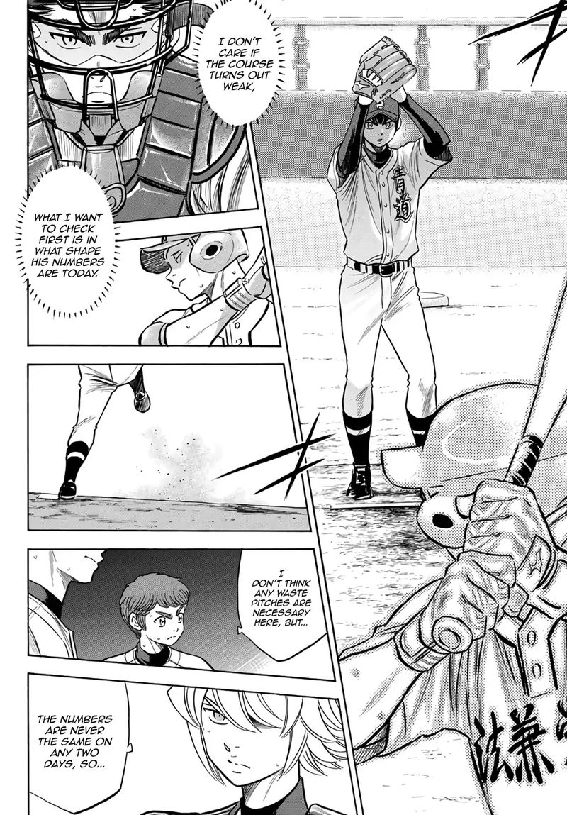 Diamond No Ace Act II Chapter 193 Page 4