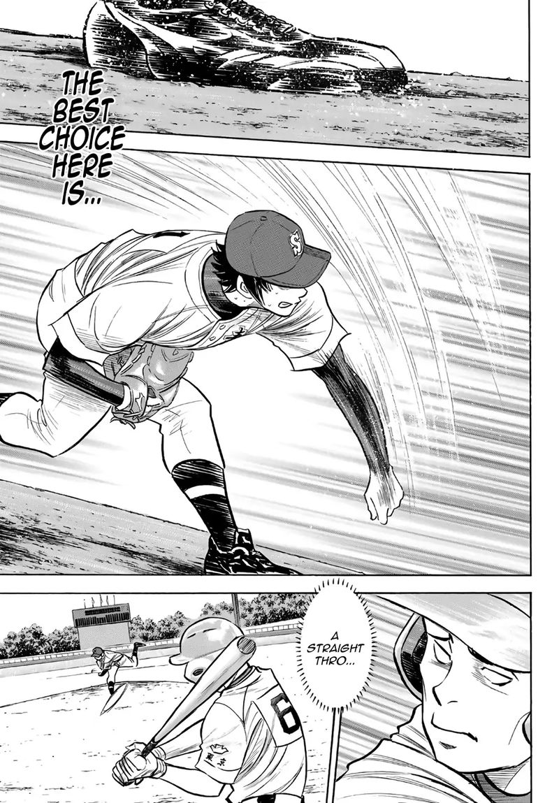 Diamond No Ace Act II Chapter 193 Page 5