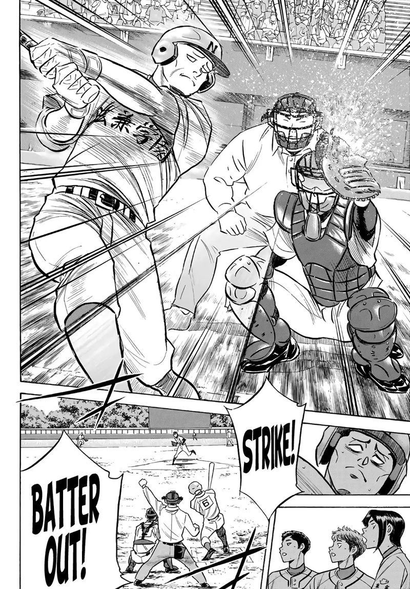 Diamond No Ace Act II Chapter 193 Page 6