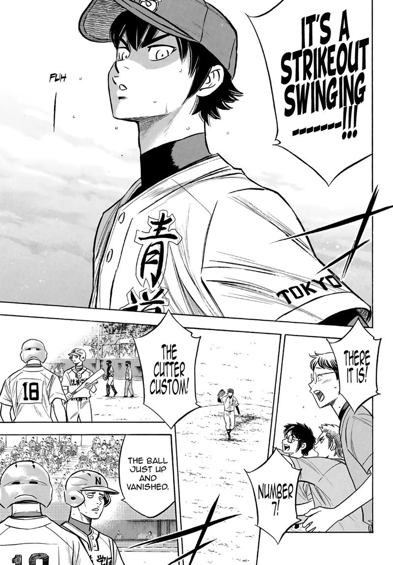 Diamond No Ace Act II Chapter 193 Page 7