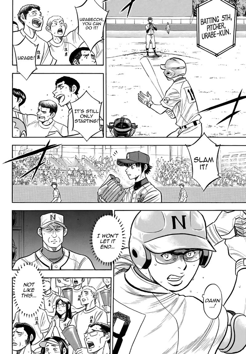 Diamond No Ace Act II Chapter 193 Page 8