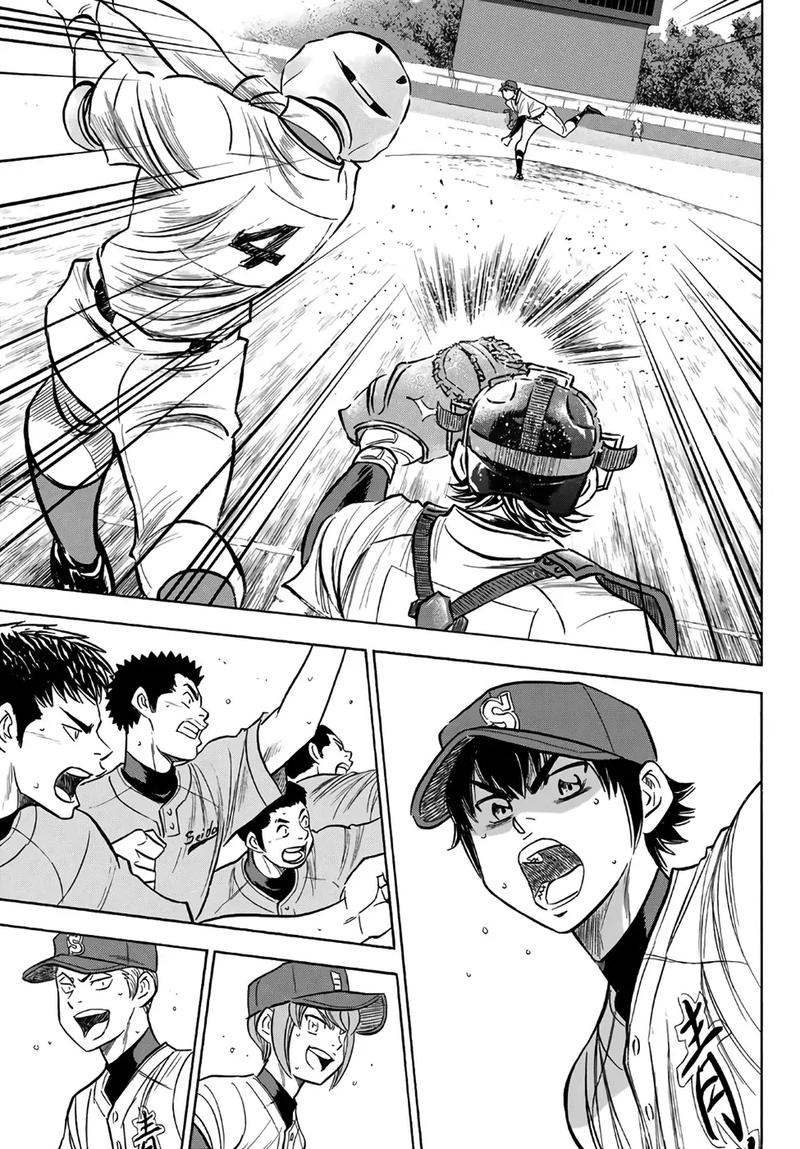 Diamond No Ace Act II Chapter 194 Page 13