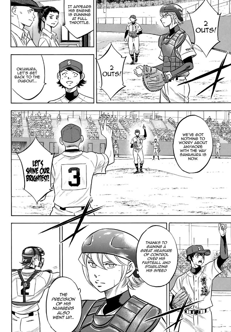 Diamond No Ace Act II Chapter 194 Page 14