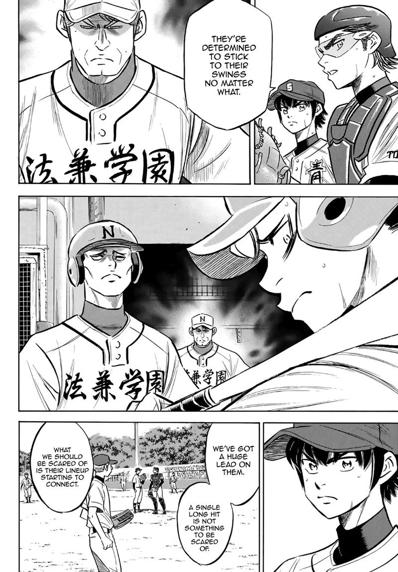 Diamond No Ace Act II Chapter 194 Page 18