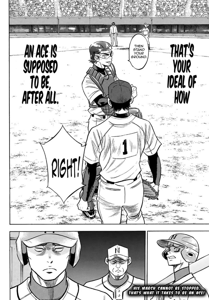 Diamond No Ace Act II Chapter 194 Page 20