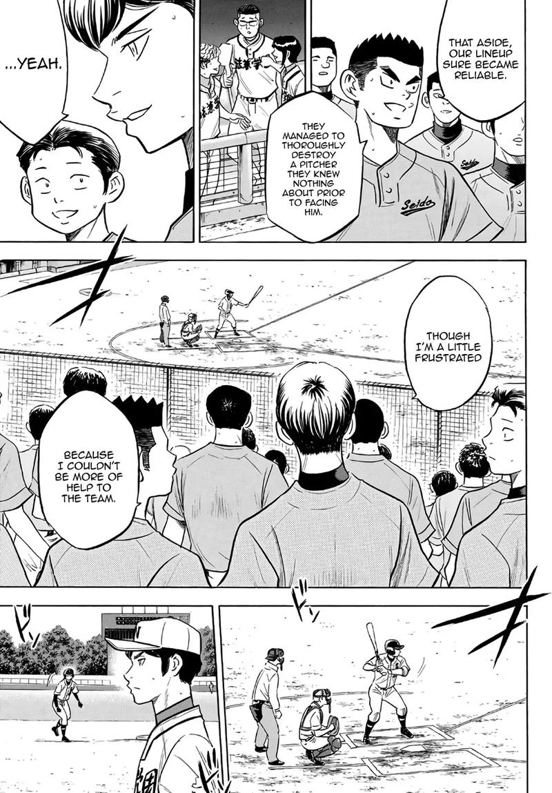 Diamond No Ace Act II Chapter 194 Page 7