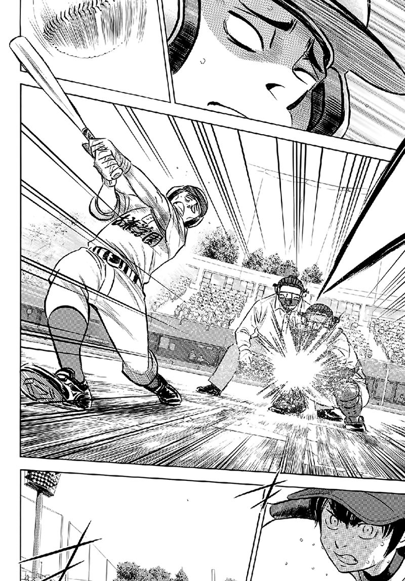 Diamond No Ace Act II Chapter 195 Page 12