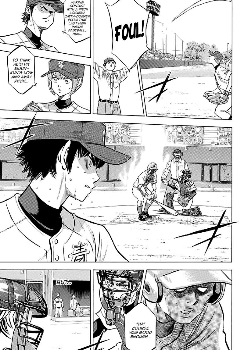 Diamond No Ace Act II Chapter 195 Page 13