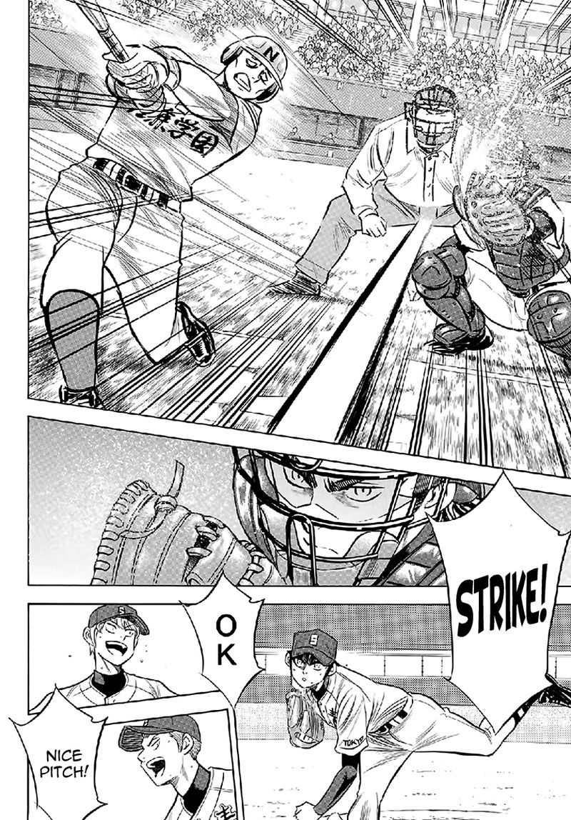 Diamond No Ace Act II Chapter 195 Page 16