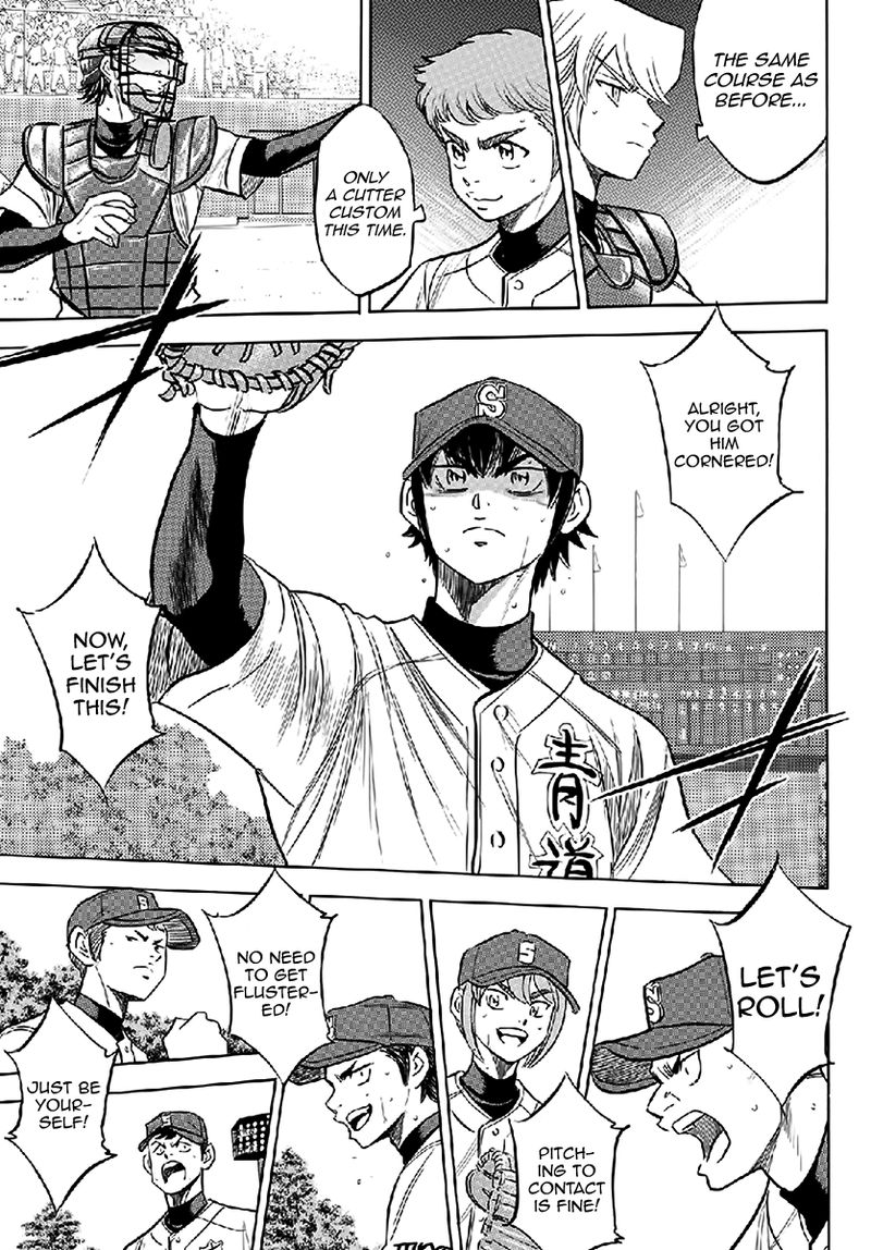 Diamond No Ace Act II Chapter 195 Page 17