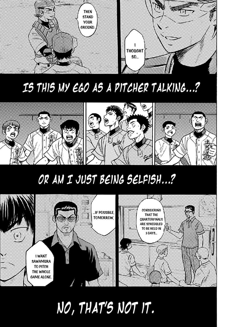 Diamond No Ace Act II Chapter 195 Page 19