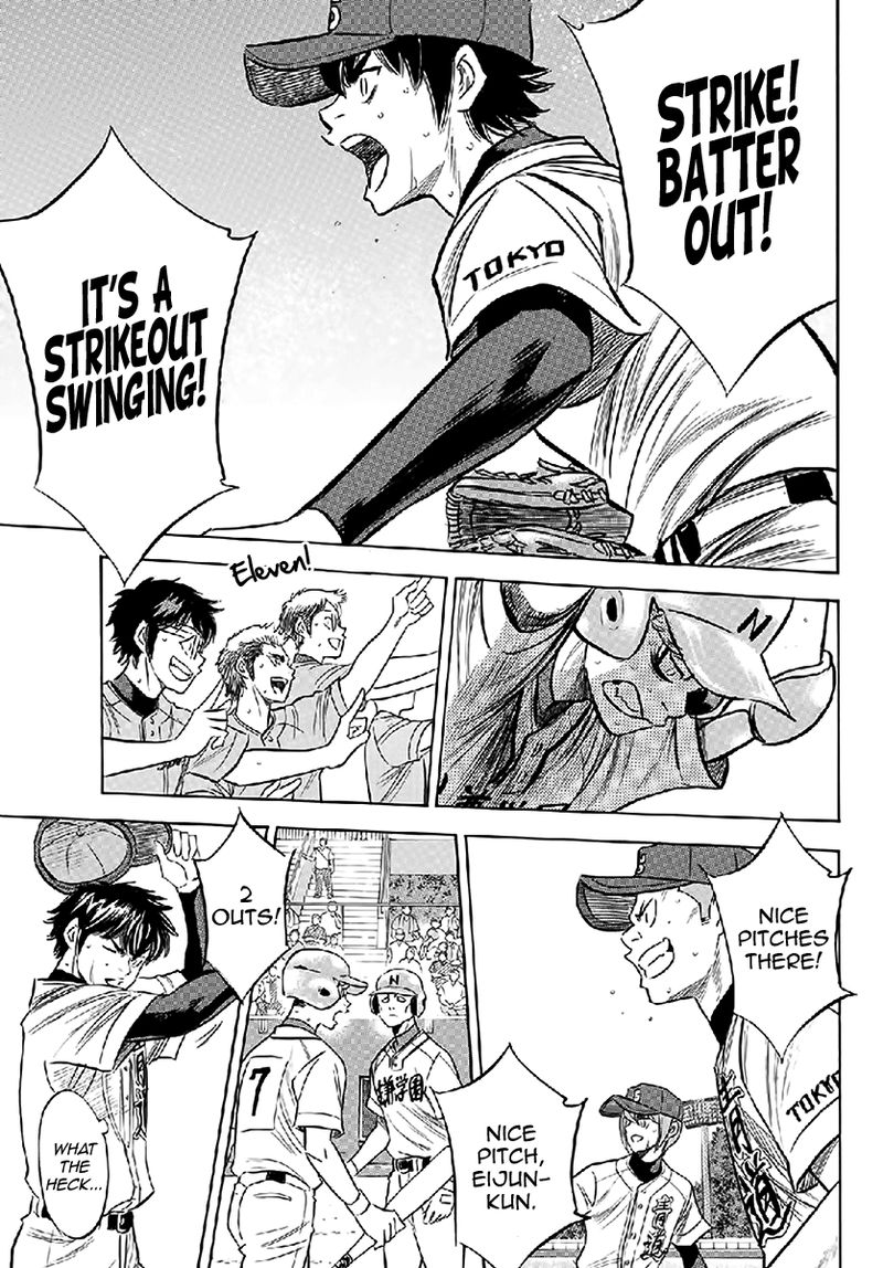 Diamond No Ace Act II Chapter 195 Page 7