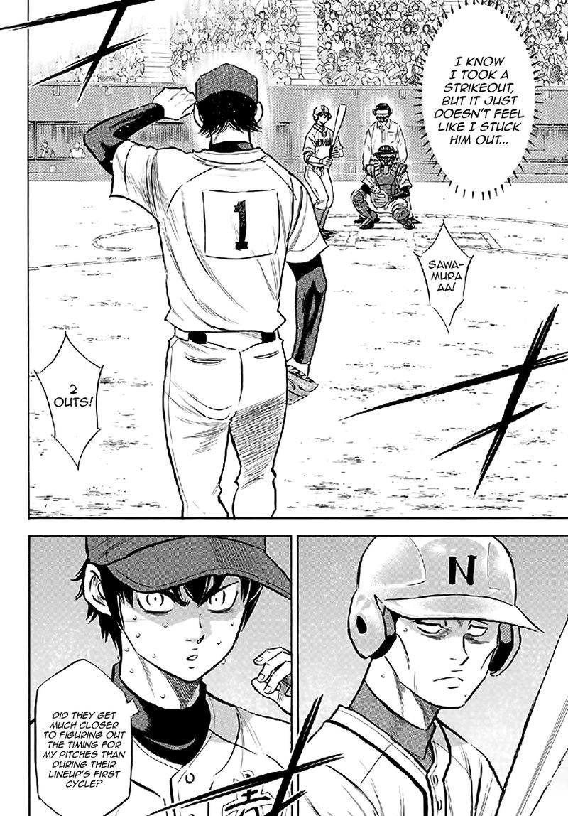 Diamond No Ace Act II Chapter 195 Page 8