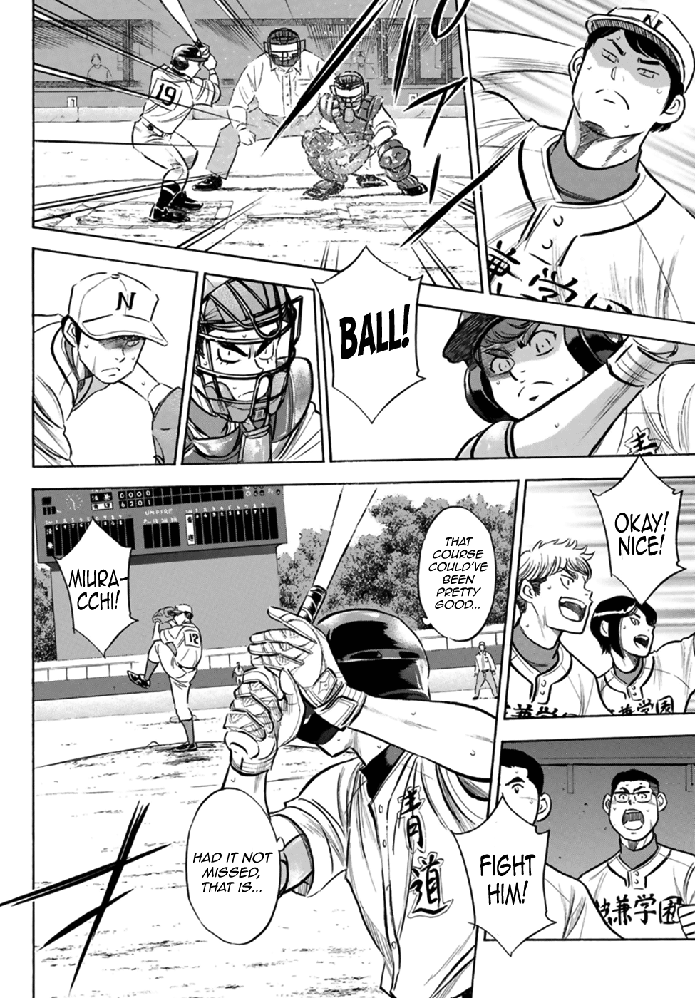 Diamond No Ace Act II Chapter 196 Page 15